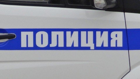 В Узловой следователь возбудил уголовное дело в отношении мужчины, совершившего открытое хищение бытовых товаров