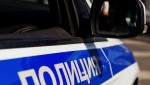 В Узловой 42-летний мужчина лишен гражданства Российской Федерации за несоблюдение требований законодательства